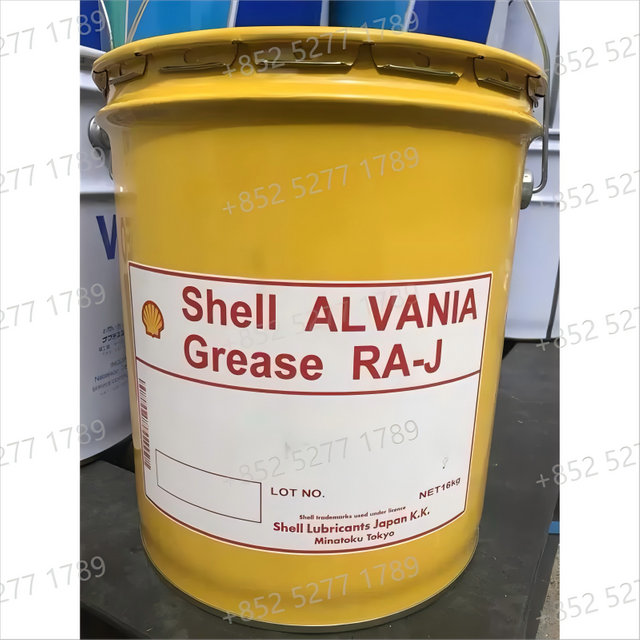 FM Shell Alvania RA-J Greasa a baja temperatura a base de litio -40ºC GRasa de cojinete de alta velocidad
