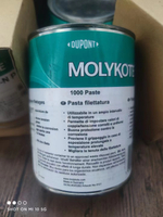 FM36 Molykote EM-50L Grasa Sintética Blanca para Piezas de Plástico BOTE 1KG