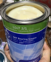 FM SKF Rodamientos de alta temperatura GRase LGHP 2/18 18 kg LGHP 2/0.42/1/5/18/50/180 para motores eléctricos Lubricante de grasa de grasa de aceite