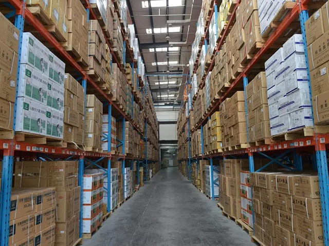 cojinete liso esférico para máquina de forja