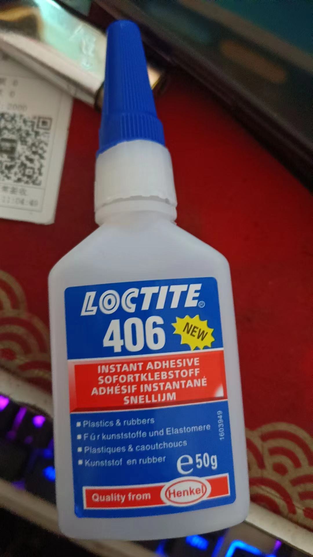 FM35 LOCTITE 2422 Éster de dimetacrilato, pasta acrílica fijadora de roscas, curado anaeróbico azul