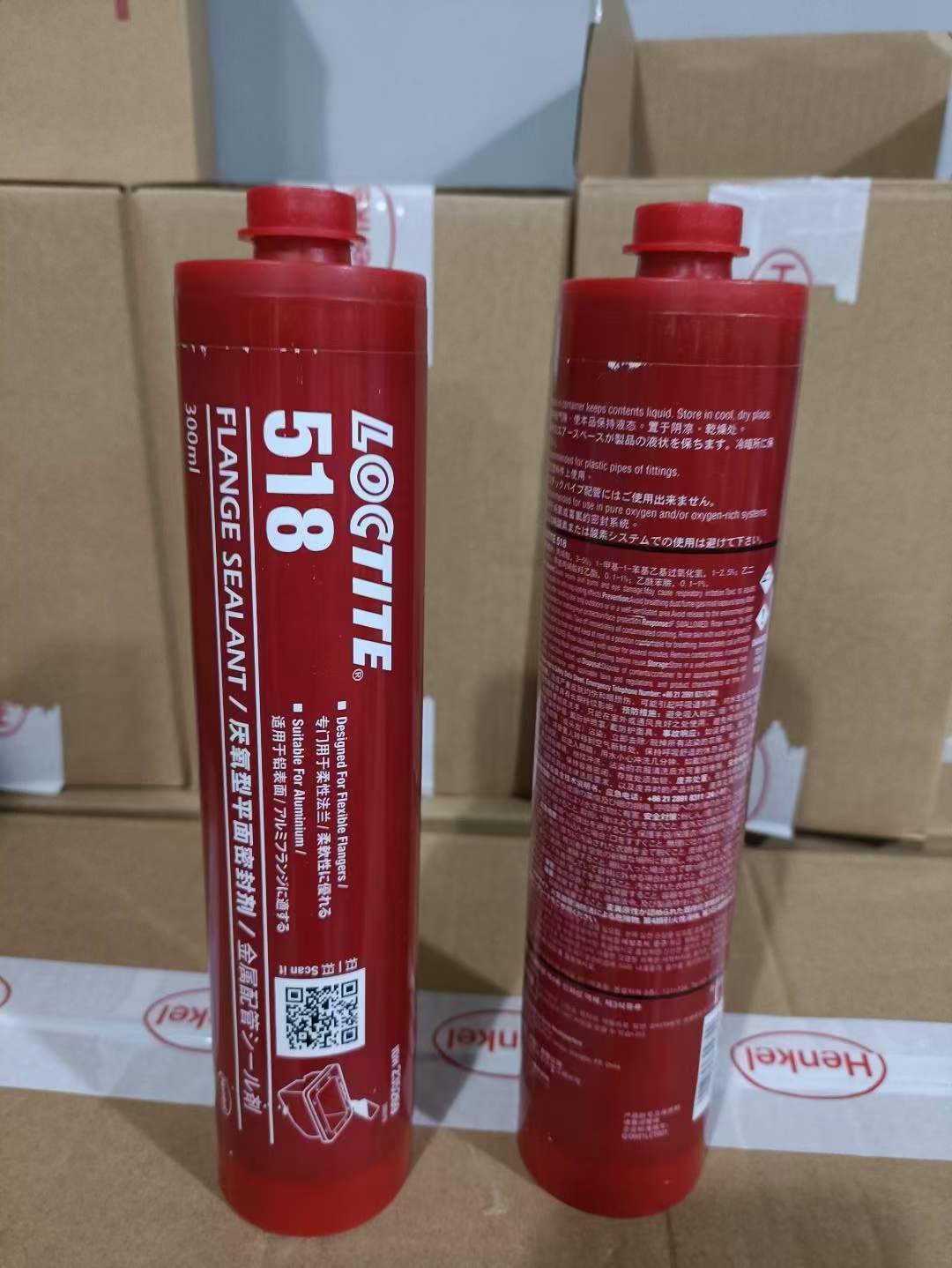 El sellador anaeróbico del reborde de SL41 518 50ml Primerless se utiliza para los sustratos de aluminio